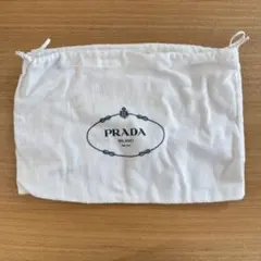 PRADA 　布製収納袋　縦23cm 横34cm