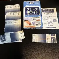 ブリーズライト　鼻孔拡張テープのサムネイル