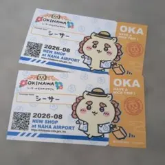 ちいかわ シーサーのおみやげやさん 那覇空港店 ステッカー 2枚