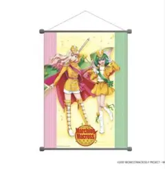 ごっちふぇす様 リクエスト 2点 まとめ商品