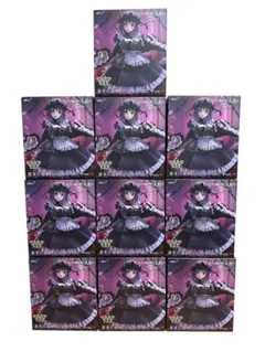 【未開封】T-most 喜多川海夢 フィギュア 黒江雫ver. 10個