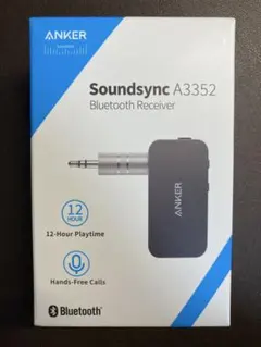 ANKER Soundsync A3352 Bluetoothレシーバーのサムネイル