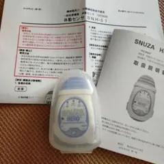 スヌーザヒーロー