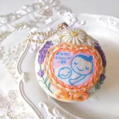 x☆マタニティマーク取外し可☆ 出産後も使える刺繍マタニティマークキーホルダー