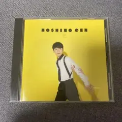 星野源 恋