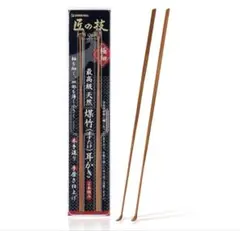 Item thumbnail for item 0bcd8772-359e-45b8-9ad2-42075f4261e1