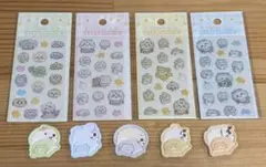 ちいかわ ミニミニぷっくりシール おしりもっちりお裾分けセット