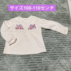 アンパンマン ドキンちゃん　100 - 110 長袖　水玉　トップス　女の子