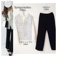 コーデ3点セット