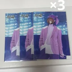 2025年最新】てるとくんブロマイドの人気アイテム - メルカリ