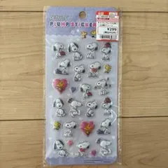 スヌーピー　ぷくぷくシール