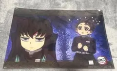 2025年最新】鬼滅の刃 ダイニング 無一郎の人気アイテム - メルカリ