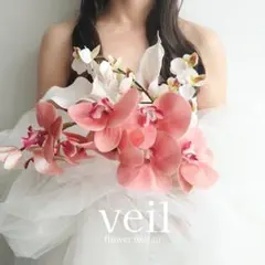 ウェディングブーケ　造花　結婚式　前撮り　和装ブーケ　胡蝶蘭　ピンク　白　挙式