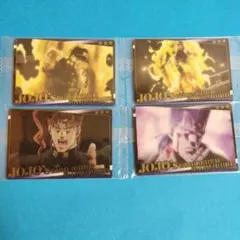 2025年最新】ジョジョまとめ売りの人気アイテム - メルカリ