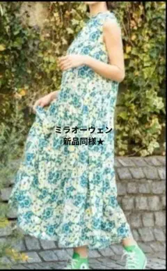 極美品！ミラオーウェン花柄ノースリーブロングワンピース✭インナー未使用付き✭
