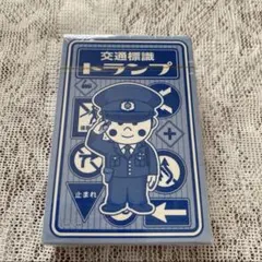 Item thumbnail for item a76abae4-ca04-4e9f-b810-3ed7784163c9