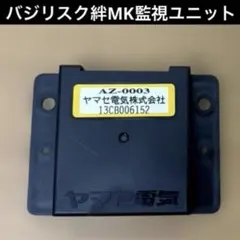 Yochi様 リクエスト 2点 まとめ商品