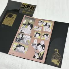 「名探偵コナン　シールくじびき」FILE.5 探偵たちの捜査ファイル　相思　②