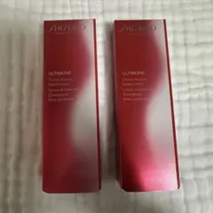 SHISEIDO アルティミューン ハンドクリーム 2本セット