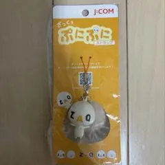 J:COM ざっくぅ ぷにぷにストラップ