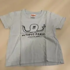ひらパー　Tシャツ 100のサムネイル