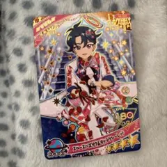 アイプリ グミ 6弾 すばる スペースバズリウムギャラクシーレッド