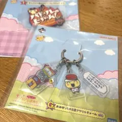 たまごっち 一番くじ アクリルチャーム ラバーコレクション まとめ売り②