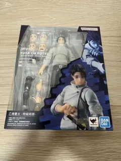 S.H.Figuarts 乙骨憂太 特級術師 呪術廻戦 フィギュアーツ