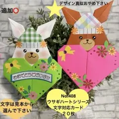 Item thumbnail for item 4a78aaee-b964-437d-82ef-ab069b11439e