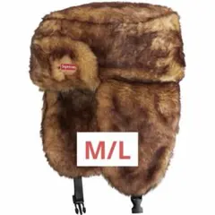 supreme Ushanka Hat Brown M/L 新品未使用