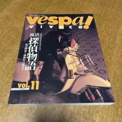 Item thumbnail for item fb61d3fe-95a8-4079-82ab-ad0fd3215b51