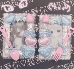 ❤︎トレカケースデコ 量産型 平成女児 ホイップデコ 水色 ピンク ペア リボン❤︎