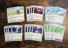 インフェルノx ヒカリ バトルコロシアム 等 サポート 6種各4枚