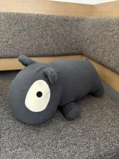 Yogibo Mate Dog（ディッポー）　ヨギボー