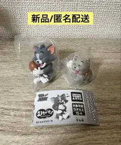 新品★匿名配送　むぎゅっと！トムとジェリー　2種類　セット