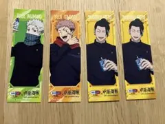 呪術廻戦 SEIMS コラボ ステッカー 4枚セット　非売品
