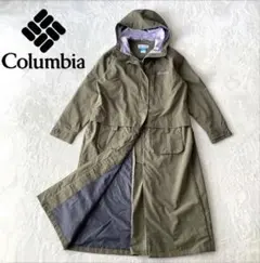 希少 Columbia コロンビア ストローベイ コート ナイロン ロング