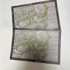 鬼滅の刃 ufotableDINING ダイニング おすそ分けポストカード 童磨