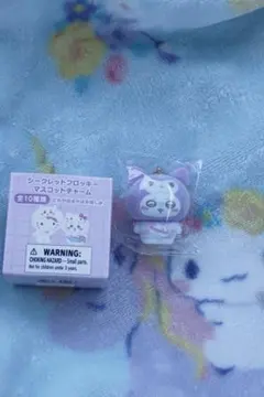 シークレットフロッキーマスコットチャーム モモンガ