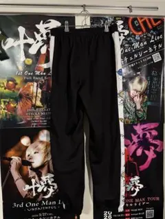 JORDAN ジョーダン トラックパンツ ジョガー ウォームアップ ツートン