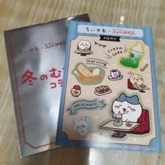 【新品未使用!】ちいかわシール　コメダ　非売品　ステッカー　1枚✩