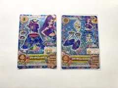 アイカツカード サマーデイムーン サマーデイミラクル サマーナイトムーン WM Amazon.co.jp: 【シングルカード】1404弾)サマーデイムーン