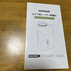 EENOUR ゴルフ用レーザー距離計