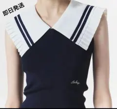 即配送】Bibiy. B. MARINER VEST ビビィ ネイビー - メルカリ