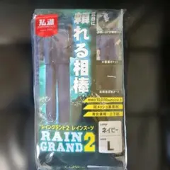 Item thumbnail for item d20ed7d2-7f8a-4be7-9002-8da1a53a82d9