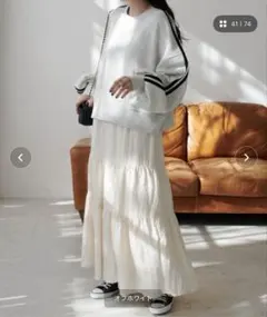 【新品未使用】DISCORT サテンワッシャーボリュームティアードスカート