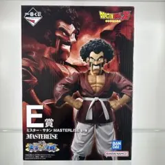 一番くじ ドラゴンボール E賞 ミスター・サタン MASTERLISE