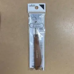 29　クロバー　リッパー　21-501