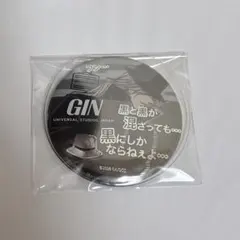 名探偵コナン コナンプラザ 場面写TD缶バッジ 黒ずくめの組織から来た