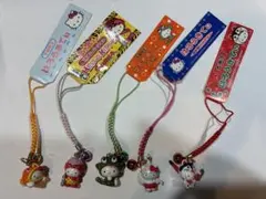 ご当地キティ ストラップ 5個セット【6】